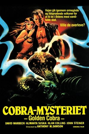 Cobra-mysteriet (1982)