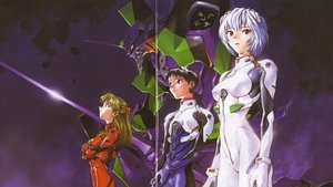 Revival of Evangelion