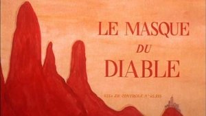 The Mask of the Devil (1976)