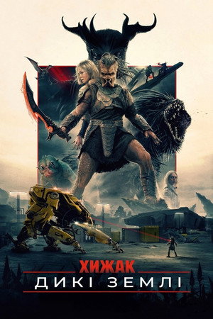 poster Predator: Badlands