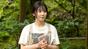 Episódio 2 - Love Will Begin When Money Ends