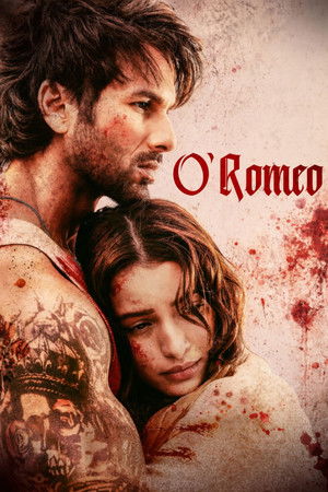Image O'Romeo