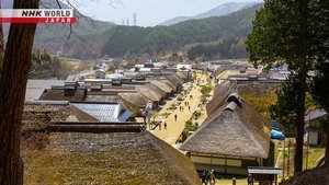 Journeys in Japan: 14×14