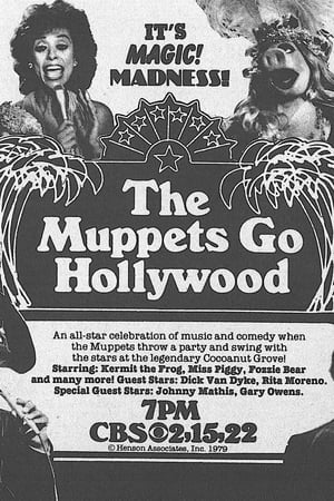 Poster Маппеты в Голливуде 1979