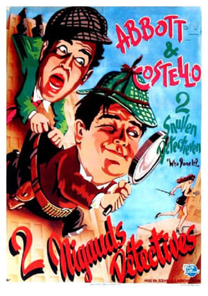 Poster Deux nigauds détectives 1942