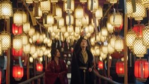 Vân Chi Vũ (Phần 1) – Tập 13