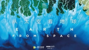 poster Earth from Space