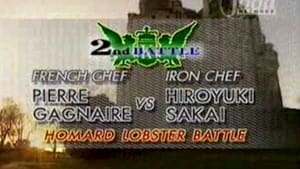 Iron Chef France Special Part II: Sakai vs. Pierre Gagnaire (Homard Lobster Battle)