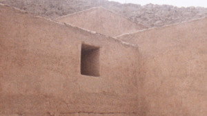 Modern Rose, Huancor, Pakatnamu Premonition, Three Short Forms