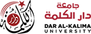Dar al-Kalima University College