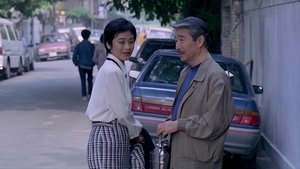 Eat Drink Man Woman (1994) ชิวหาไร้รส