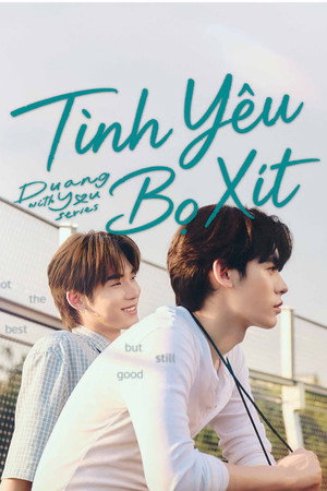 poster Duang with You