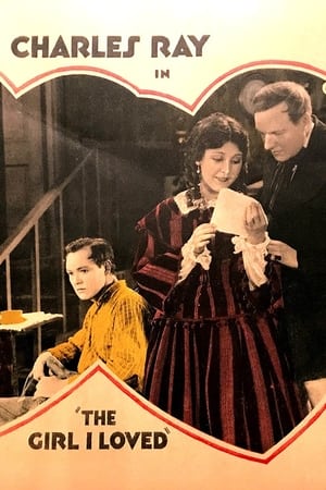 Poster The Girl I Loved (1923)