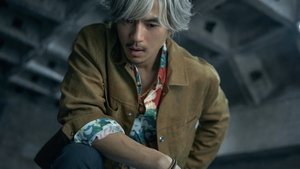 The Traveller ( 2024 )