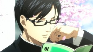 Haven’t You Heard? I’m Sakamoto Season 1 Episode 1