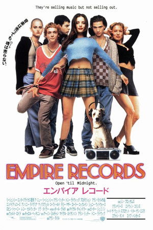 poster Empire Records
