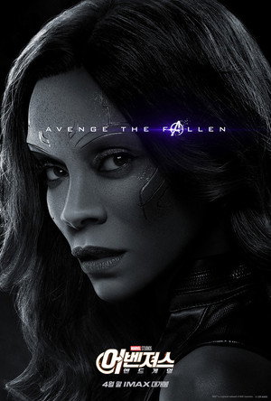 poster Avengers: Endgame