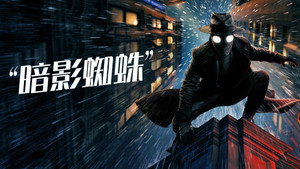 Images posters