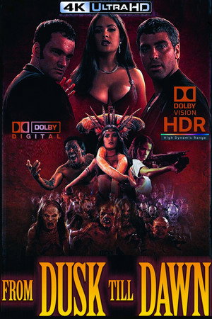 Постер фильма «От заката до рассвета (1995)» — (39 из 96)