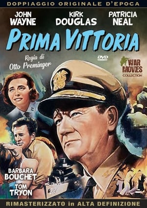 Poster Prima vittoria 1965