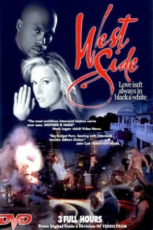 Poster West Side (2000)