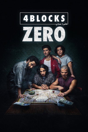 4 Blocks Zero