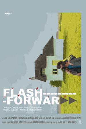 Flash-Forward 5