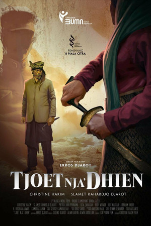Tjoet Nja' Dhien 7