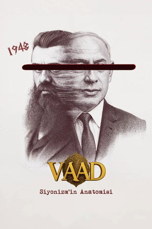 Vaad: Siyonizmin Anatomisi afiş