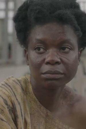 Image Wèrè