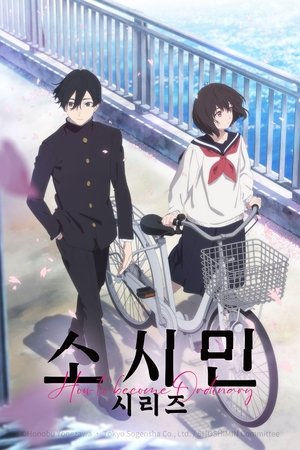 <Images posters