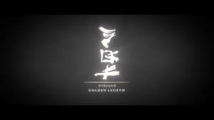 Image Ninjago: Reimagined - Episode 01 - Golden Legend