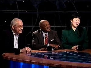 Real Time with Bill Maher August 22, 2003