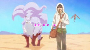 Campfire Cooking in Another World with My Absurd Skill: 2×11