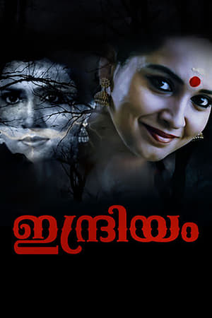 Poster Indriyam (2000)