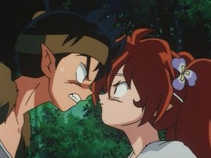 InuYasha Season 1 Episode 84