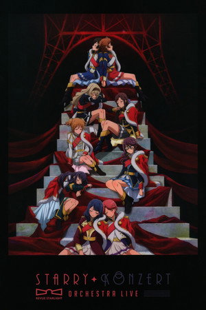Revue Starlight Orchestra Live "Starry Konzert" 4
