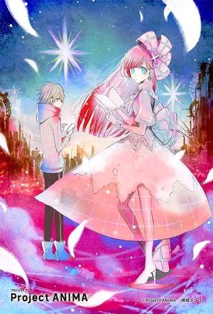 魔法使いになれなかった女の子の話. 魔法使いになれなかった女の子の話.