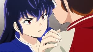 Urusei Yatsura: Season 1 Episode 2 –