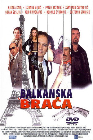 Balkan Brothers 2