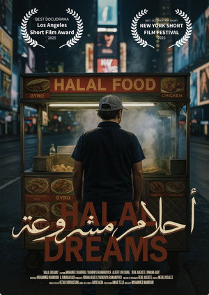 Halal Dreams