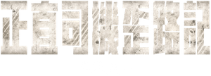 Asaf — Logos 8