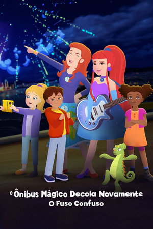 The Magic School Bus Rides Again: In the Zone