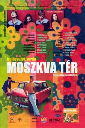 Poster Moscow Square (2001)