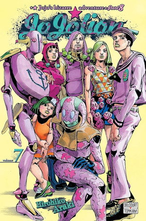 JoJo's Bizarre Adventure - Saison 7