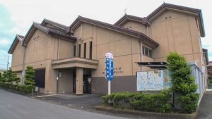 Journeys in Japan: 15×14