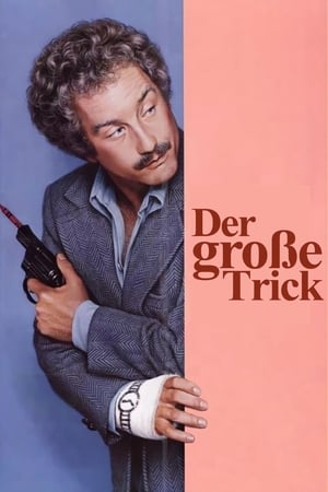 Poster Der große Trick 1978