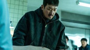 Nocturnal ( 2025 )