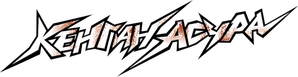 KENGAN ASHURA — Logos 11