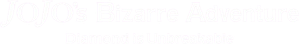 JoJo's Bizarre Adventure: Diamond Is Unbreakable – Chapter 1